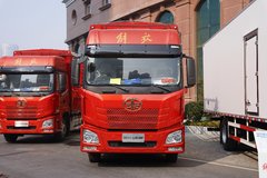 解放JH6载货车淄博市火热促销中 让利高达0.3万