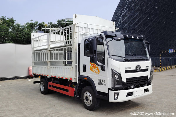 中国重汽 豪曼H3 4.5T 4.15米单排插电式混合动力仓栅式轻卡(ZZ5048CCYF17FPHEV1)15.45kWh