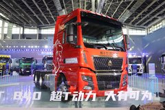 中国重汽 汕德卡SITRAK G7H重卡 840马力 6X4 AMT自动档牵引车(液缓)(ZZ4256Y324HF1B)