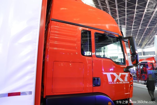 HOWO TX7载货车限时促销中 优惠24.08万