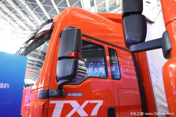 HOWO TX7载货车中山市汇鑫汽贸火热促销中 让利高达1.8万