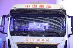 中国重汽 汕德卡SITRAK G7H 400马力 6X2 9.6米AMT自动档栏板载货车(ZZ1256V56CHF1)