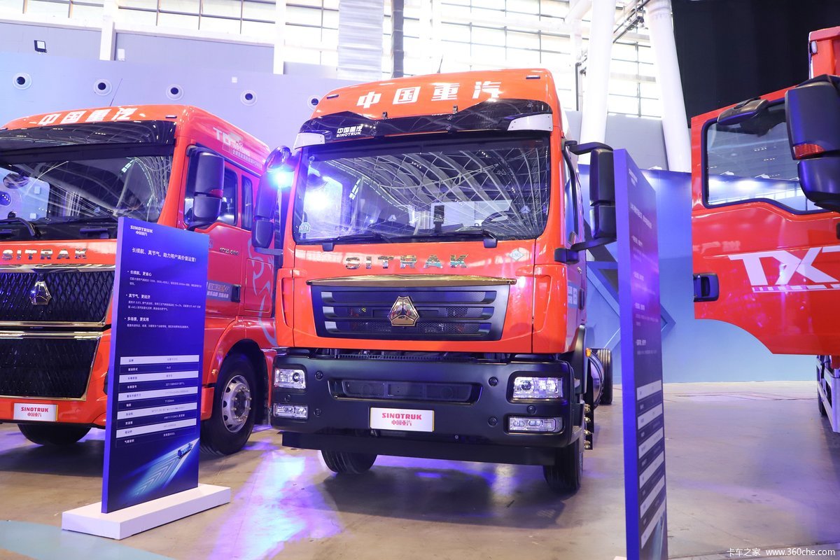 中国重汽 汕德卡SITRAK G5S 290马力 4X2 9.92米LNG自动档厢式载货车