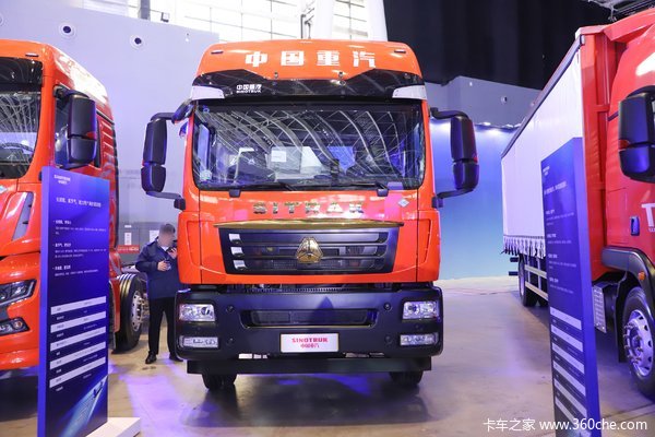 优惠0.9万 苏州市SITRAK G5S载货车火热促销中