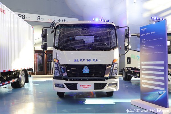 中国重汽HOWO 统帅 4.5T 4.15米单排纯电动仓栅式轻卡(ZZ5047CCYH3414Z145BEV96)96.25kWh