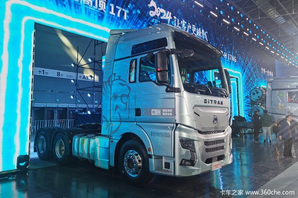 中国重汽 汕德卡SITRAK C9H重卡 840马力 6X4 自动档牵引车(ZZ4256Y344HF1B)