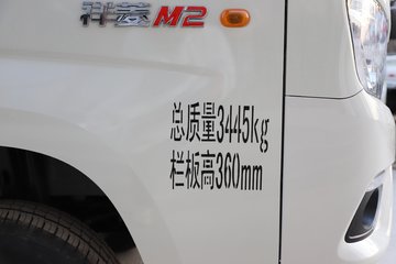  M2  2.0L 122 CNG 4׵΢()(BJ1032V5JC6-07)ͼƬ