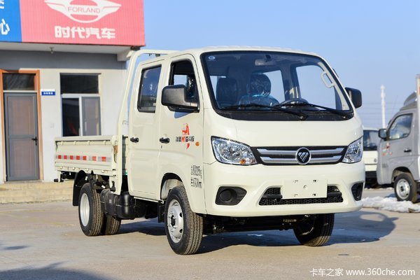 福田 祥菱M1 豪华型 1.6L 105马力 CNG 3.05米排半厢式微卡(BJ5031XXY5PC4-11)