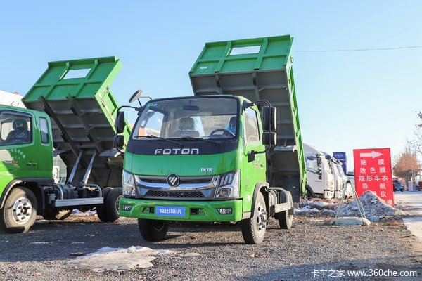 5万!北京市欧曼gtl自卸车系列优惠就在你身