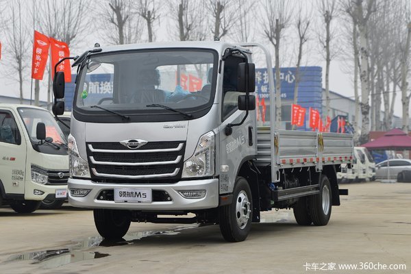 优惠0.2万 北京市时代领航M5载货车火热促销中