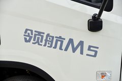 时代领航M5载货车郑州市火热促销中 让利高达3万