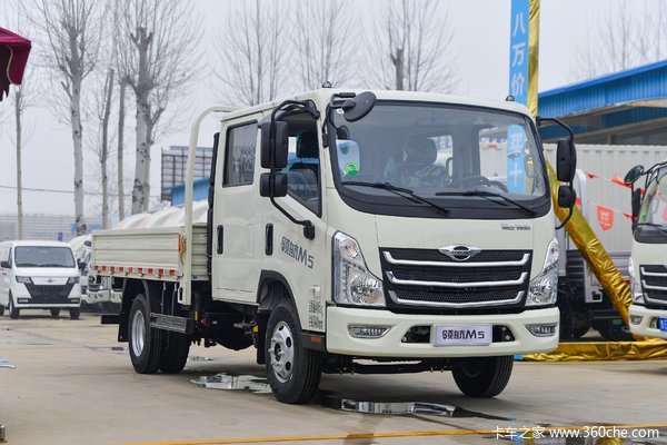 卡车之家-看车·买车·养车·聊车的商用车服务平台