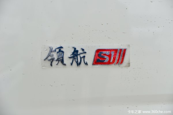 抢购在行动！上海洪杰时代领航S1载货车降价大放送，立降0.12万