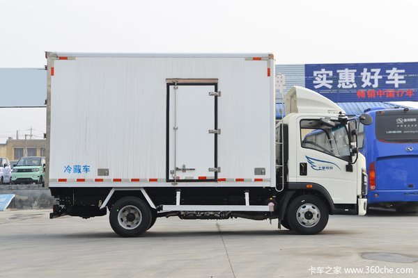 抢购在行动！武汉市悍将冷藏车降价大放送，立降1.18万