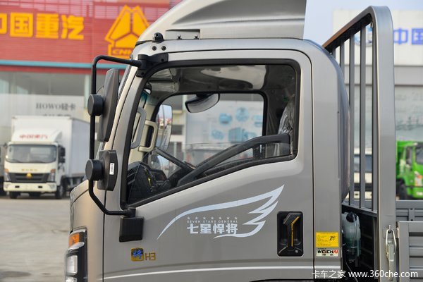 购中国重汽悍将载货车 享高达2.5万优惠