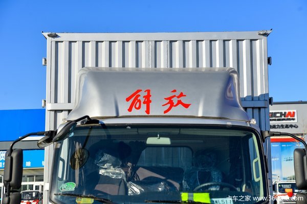 领途载货车郑州市火热促销中 让利高达0.27万