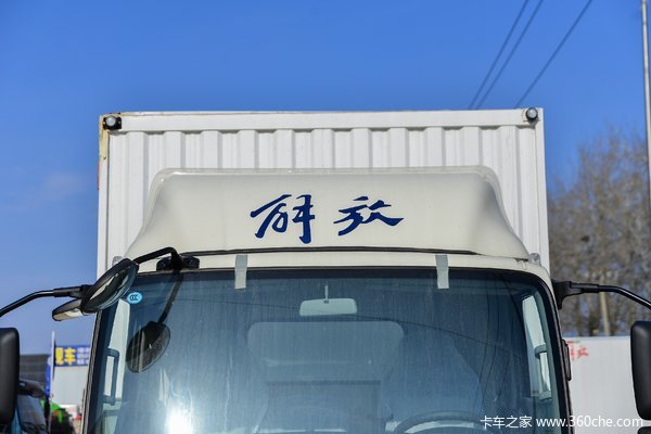 一汽解放轻卡 J6F 电动载货车优惠促销活动
