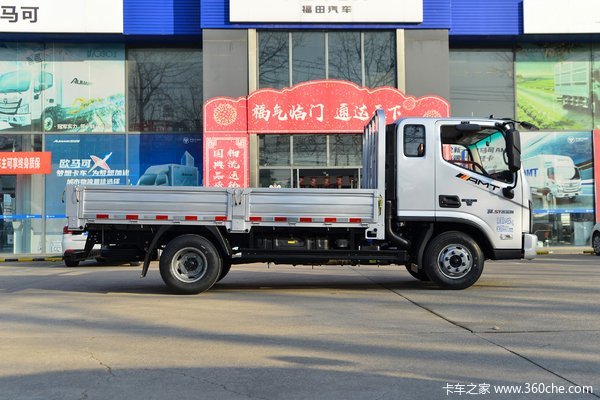 欧马可S1载货车南京市火热促销中 让利高达1万