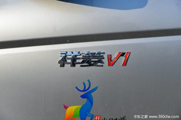 祥菱V1载货车驻马店市火热促销中 让利高达0.1万
