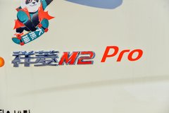 北京市祥菱M2载货车系列，打折优惠，降2万，赶快抢购！