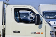 购祥菱M2载货车 享高达0.1万优惠