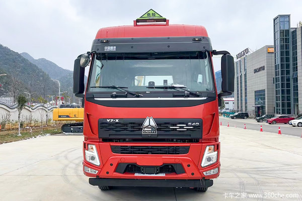 中国重汽成都商用车 豪沃V7-X 540马力 6X4 危险品牵引车(液缓)(ZZ4252V3247F1W)