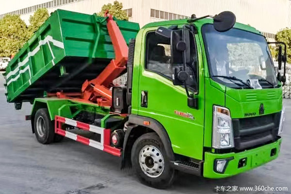 中国重汽HOWO 悍将 140马力 4X2 车厢可卸式垃圾车(楚胜牌)(CSC5047ZXXZ6)