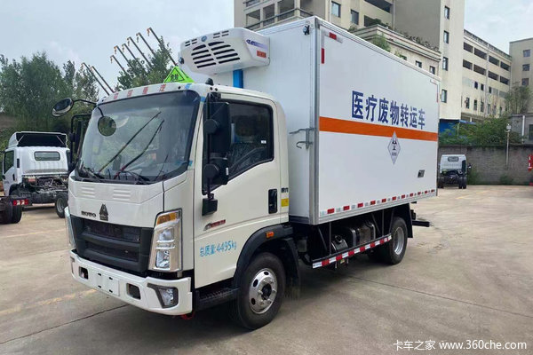 中国重汽HOWO医疗废物转车 优惠1.5万