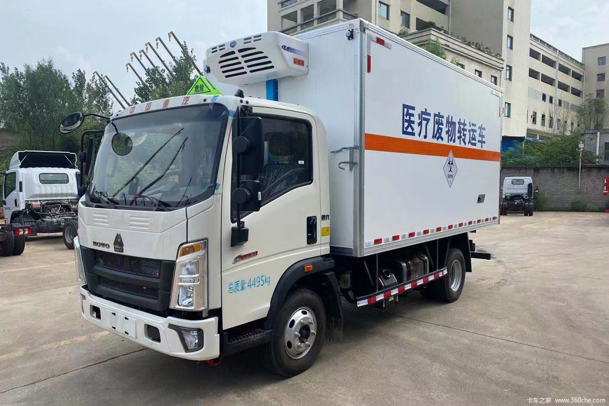 中国重汽HOWO 悍将 130马力 4X2 4.05米医疗废物转运车