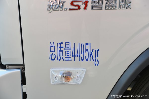 福田欧马可搭配欧康2.5排量158马力现车优惠6000