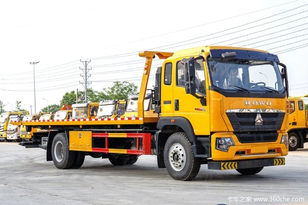 中国重汽 HOWO G5X 220马力 4X2 清障车(瑞力星牌)(RLQ5185TQZPZ6)