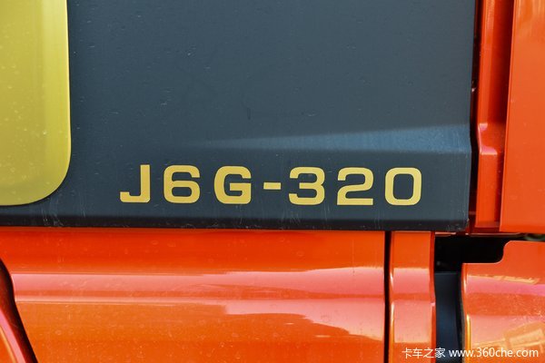 一汽解放 J6G 领航版 320马力 4X2 6.75米仓栅式载货车(国六)(CA5181CCYP62K1L4E6)