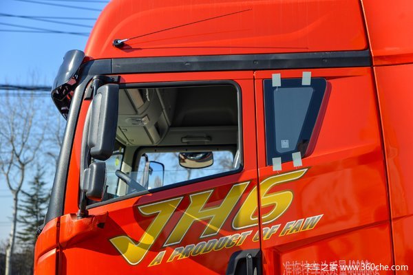 解放JH6牵引车深圳市火热促销中 让利高达1.88万
