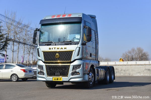 中国重汽 汕德卡SITRAK G7H重卡 610马力 6X4 AMT自动档牵引车(液缓)(ZZ4256Y324HF1B)