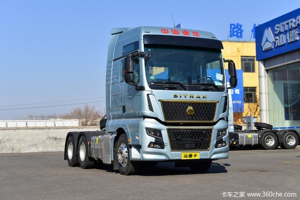中国重汽 汕德卡SITRAK G7H重卡 610马力 6X4 AMT自动档牵引车(液缓)(ZZ4256Y324HF1B)