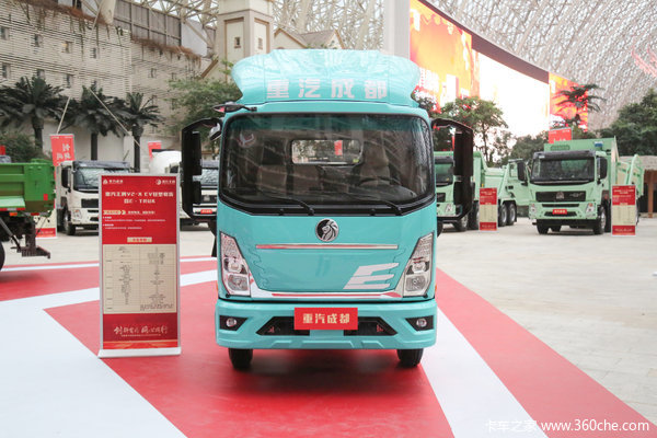 中国重汽成都商用车 V2 蓉E-Truk 4.5T 4.15米单排纯电动仓栅式轻卡(CDW5042CCYG331DZHBEV)140kWh