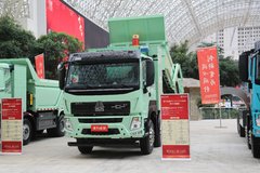 中国重汽成都商用车 V7-X 渣土全勤版 31T 8X4 5.6米换电式纯电动自卸车(ZZ3312V3267Z11SEV)601kWh