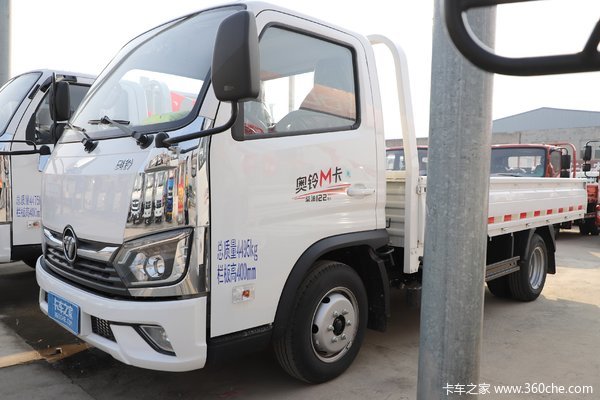 疯狂促销，直降0.2万！天津市奥铃M卡载货车系列优惠价