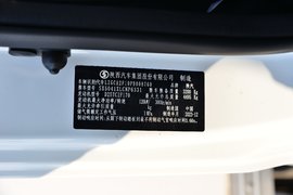 德龙G1 冷藏车驾驶室                                               图片