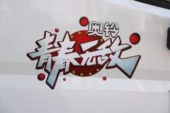 奥铃捷运载货车青岛市火热促销中 让利高达0.5万