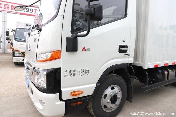 江淮 骏铃A8 170马力 5.73米单排厢式载货车(8挡)(HFC5100XXYP71K2D1S)