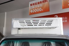 远程 星享F1E 2023款 3T 2.98米单排纯电动冷藏车(ZB5032XLCBEVGDD6)46.08kWh