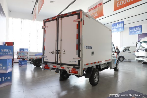 优惠3.3万 北京市星享F1E电动冷藏车火热促销中