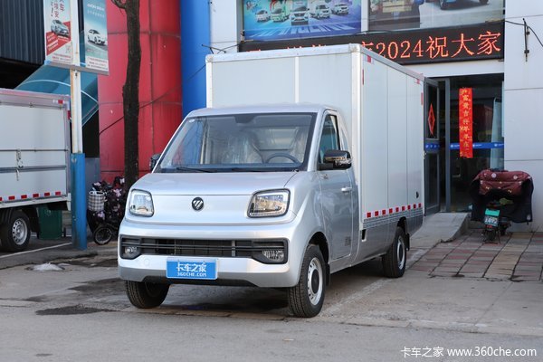 祥菱Q一体式载货车南京市火热促销中 让利高达0.2万