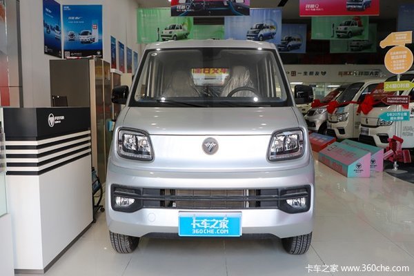 祥菱Q1一体式载货车宁波市火热促销中 让利高达0.3万