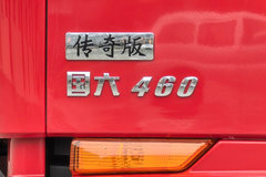 东风商用车 天龙KL重卡 传奇版 460马力 6X4 危险品牵引车(液缓)(DFH4250D4)