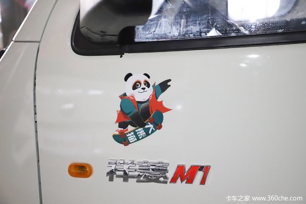 优惠0.2万 九江市祥菱M1载货车系列超值促销