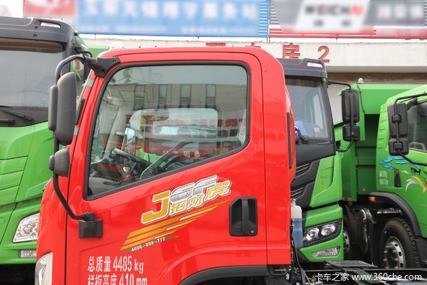 疯狂促销，直降0.3万！安阳市J6F载货车系列优惠价