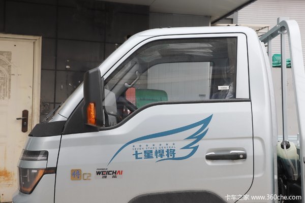 小将载货车镇江市火热促销中 让利高达0.7万
