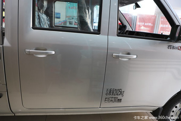 福田 祥菱Q1一体式 舒适型 1.6L 120马力 汽油 2.5米双排栏板微卡(BJ1030V6AV6-73)